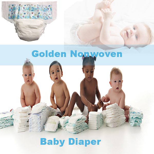 baby diaper 